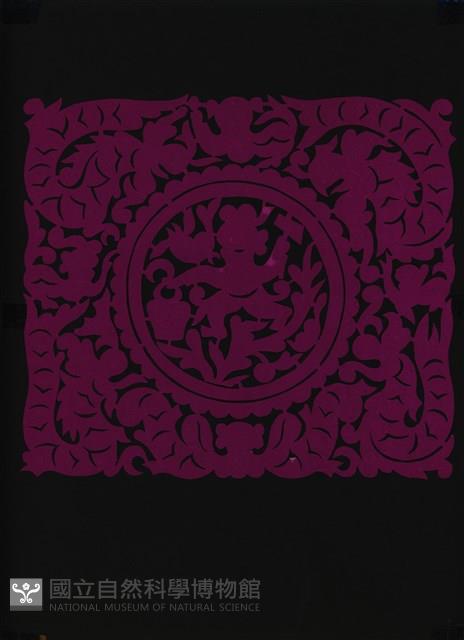 剪紙花藏品圖，第1張