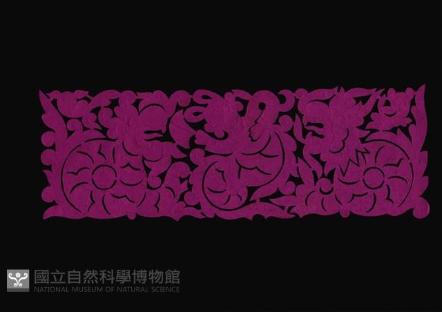 剪紙花藏品圖，第1張