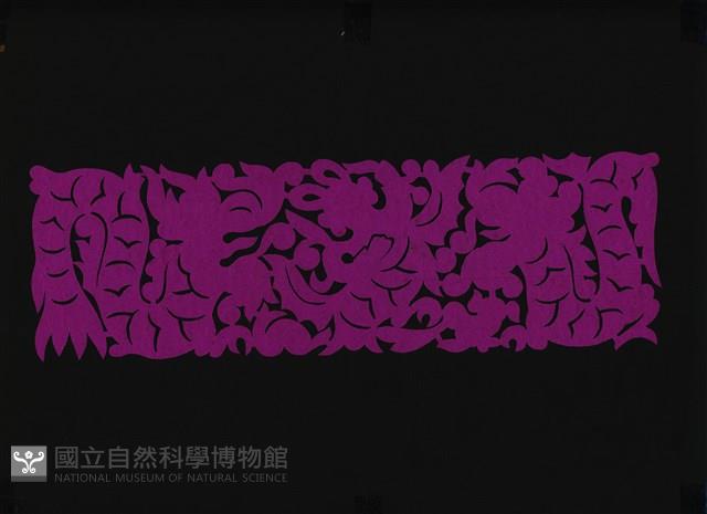 剪紙花藏品圖，第1張