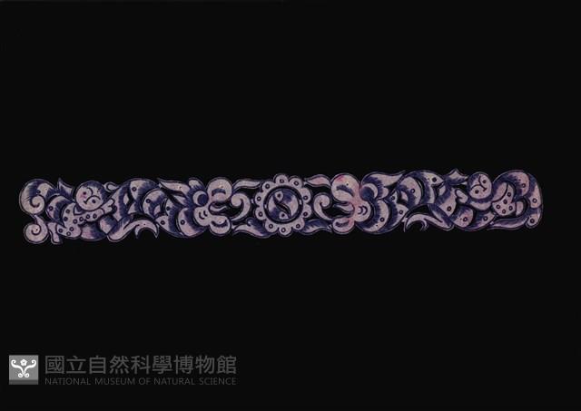 剪紙花藏品圖，第1張