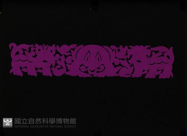 剪紙花藏品圖，第1張