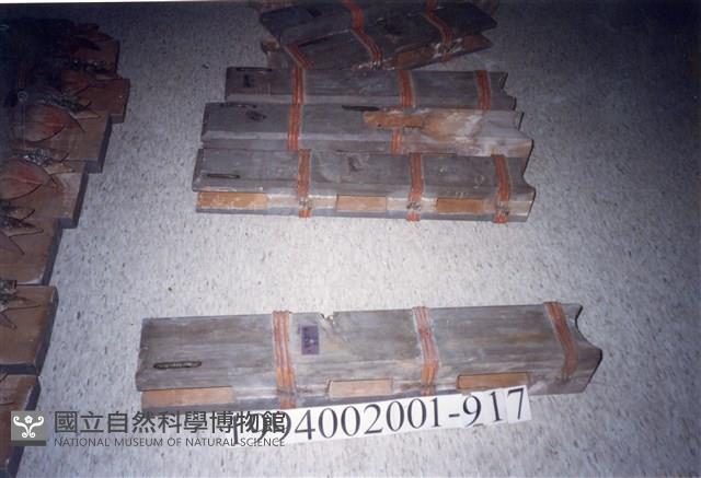 屋宅木構件藏品圖，第1張