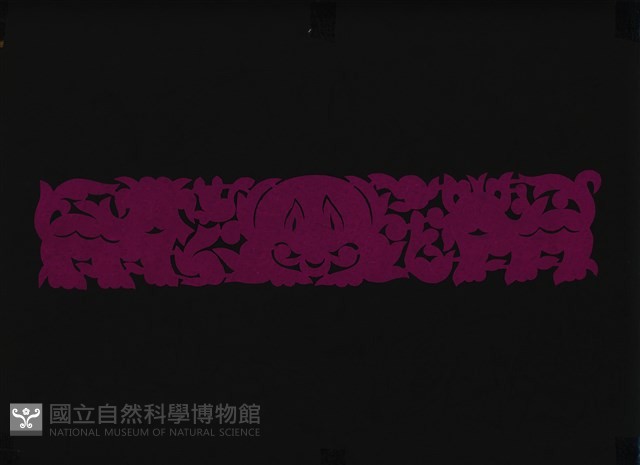剪紙花藏品圖，第1張
