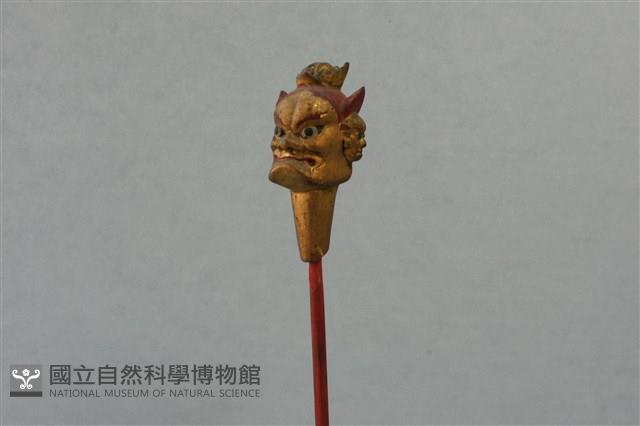 三十六官將藏品圖，第1張