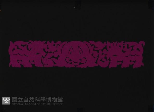 剪紙花藏品圖，第1張