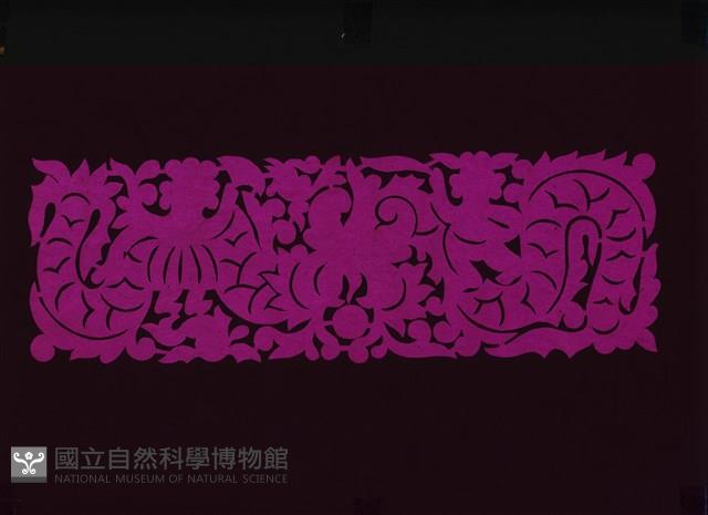 剪紙花藏品圖，第1張