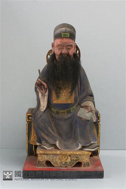 六部(刑部)藏品圖，第1張