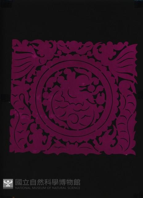 剪紙花藏品圖，第1張