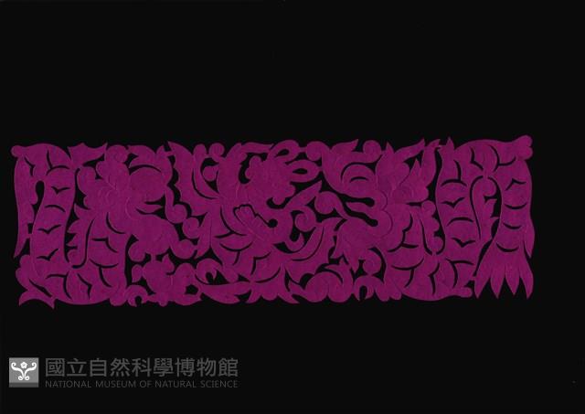 剪紙花藏品圖，第1張