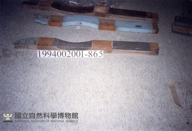 屋宅木構件藏品圖，第1張