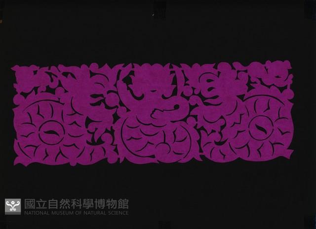 剪紙花藏品圖，第1張