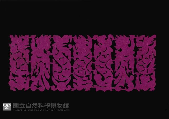 剪紙花藏品圖，第1張