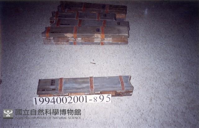 屋宅木構件藏品圖，第1張