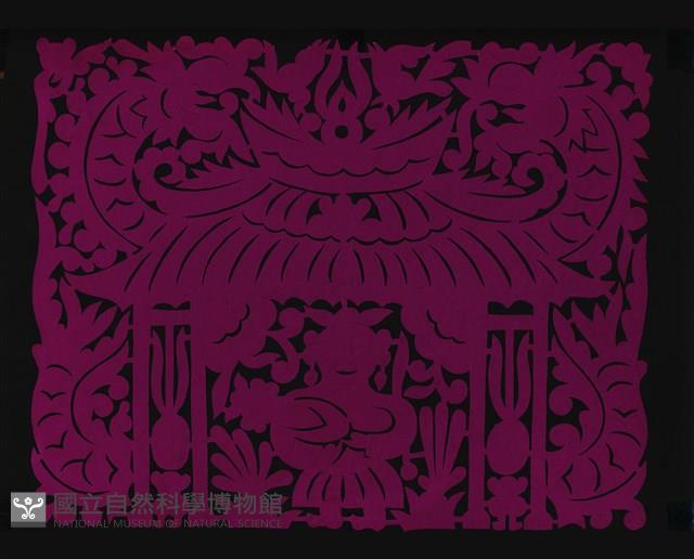 剪紙花藏品圖，第1張