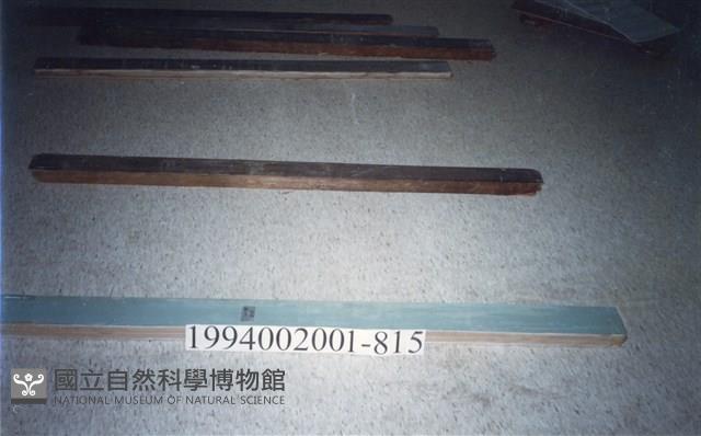 屋宅木構件藏品圖，第1張