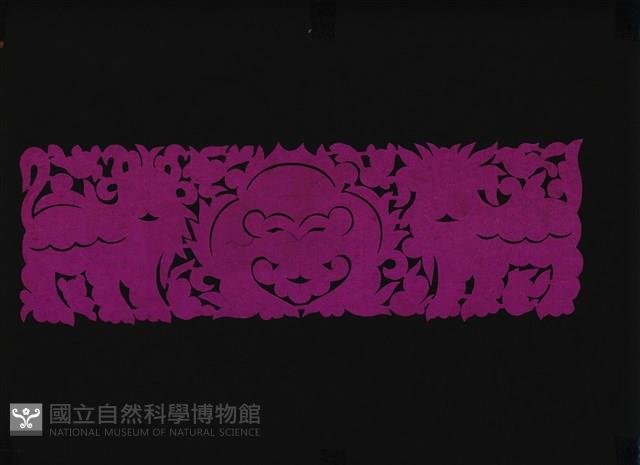 剪紙花藏品圖，第1張