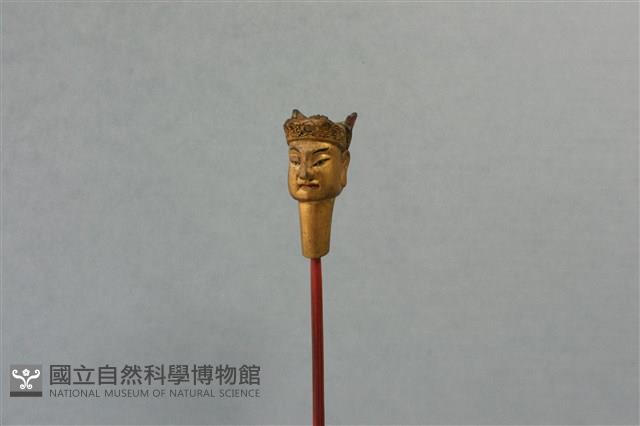 三十六官將藏品圖，第1張