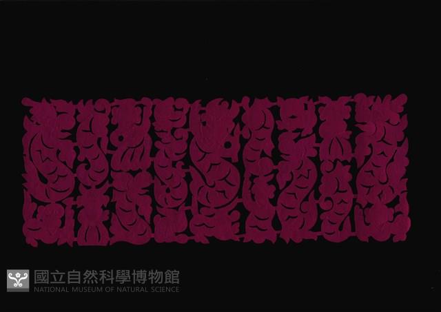 剪紙花藏品圖，第1張