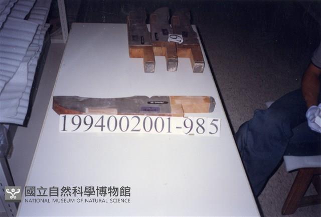 屋宅木構件藏品圖，第1張