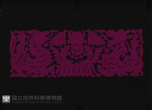 剪紙花藏品圖，第1張