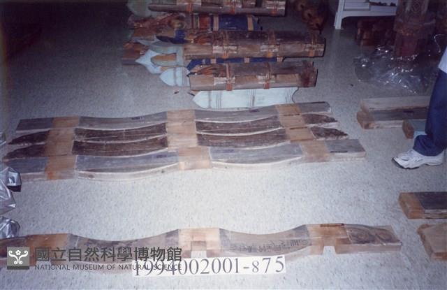 屋宅木構件藏品圖，第1張