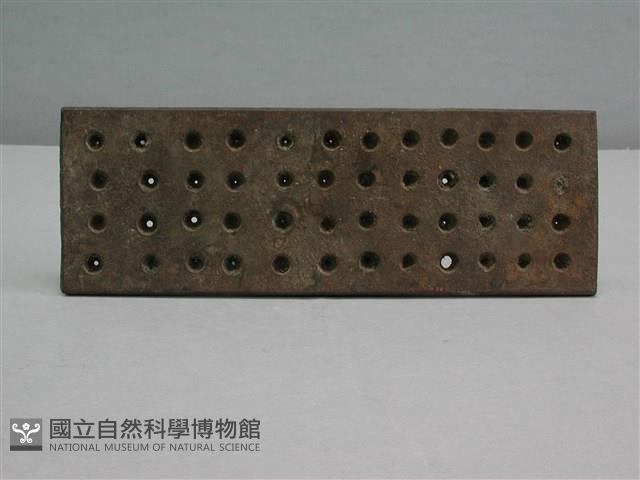 Accession Number:2004001015.0025 Collection Image