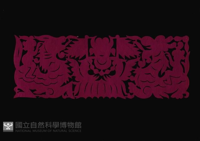 剪紙花藏品圖，第1張