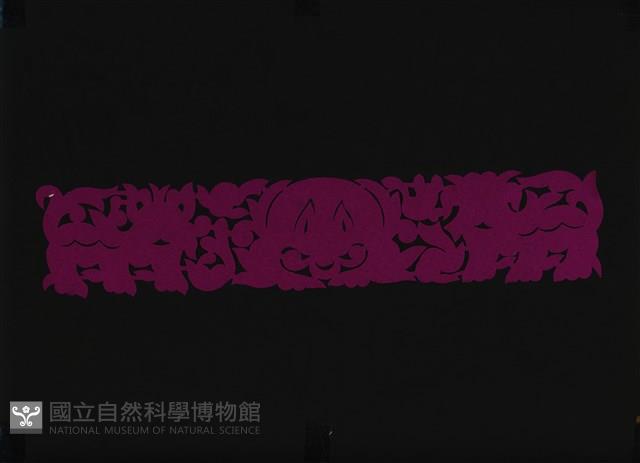 剪紙花藏品圖，第1張