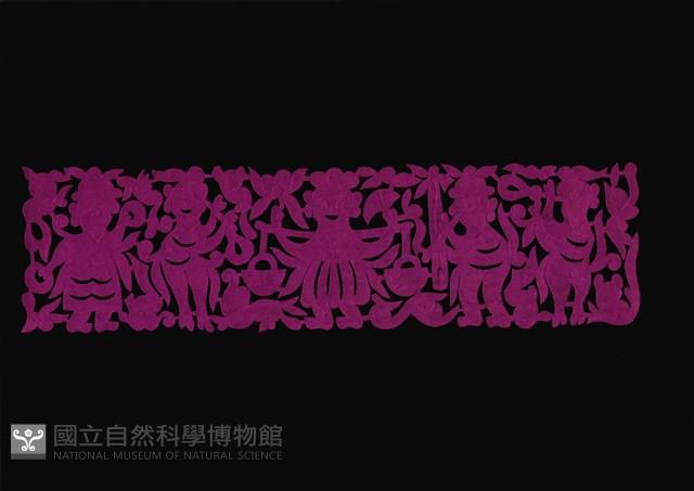 Accession Number:2004001022.0156 Collection Image