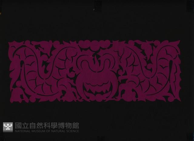 剪紙花藏品圖，第1張