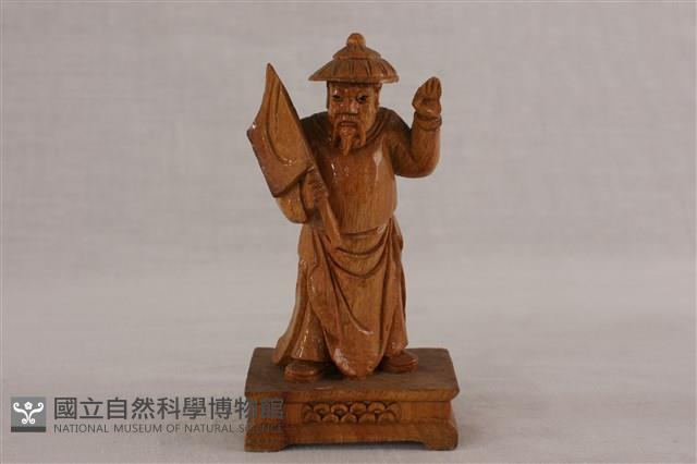 班兵藏品圖，第1張