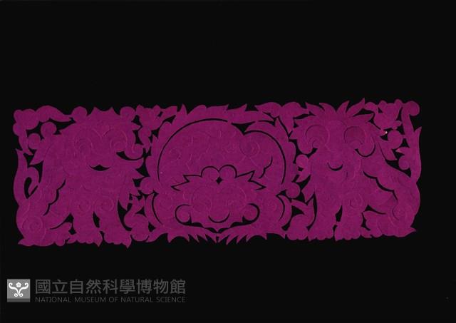 剪紙花藏品圖，第1張