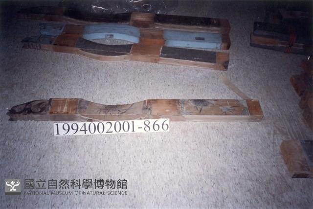 屋宅木構件藏品圖，第1張