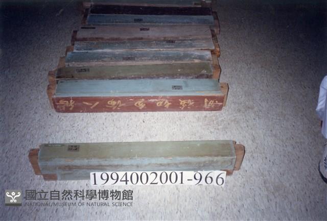 屋宅木構件藏品圖，第1張