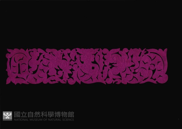 剪紙花藏品圖，第1張