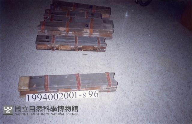 屋宅木構件藏品圖，第1張