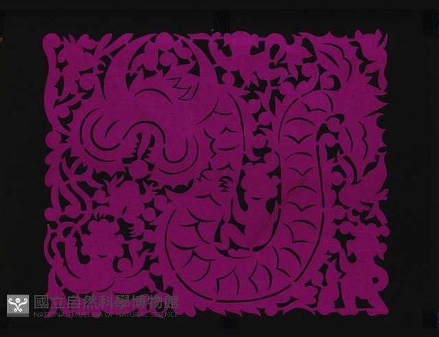 剪紙花藏品圖，第1張