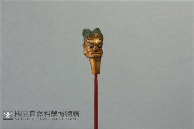 三十六官將藏品圖，第1張