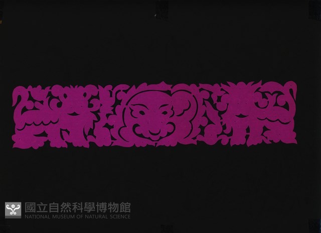 剪紙花藏品圖，第1張