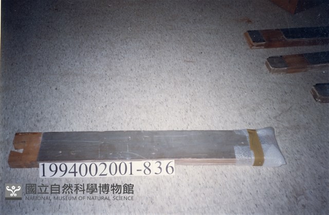 屋宅木構件藏品圖，第1張
