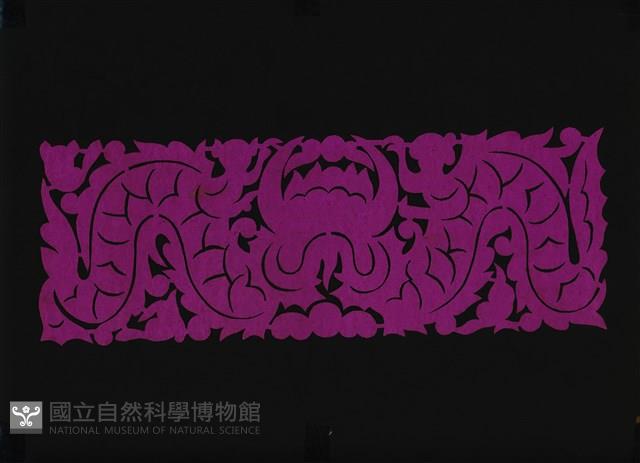 剪紙花藏品圖，第1張