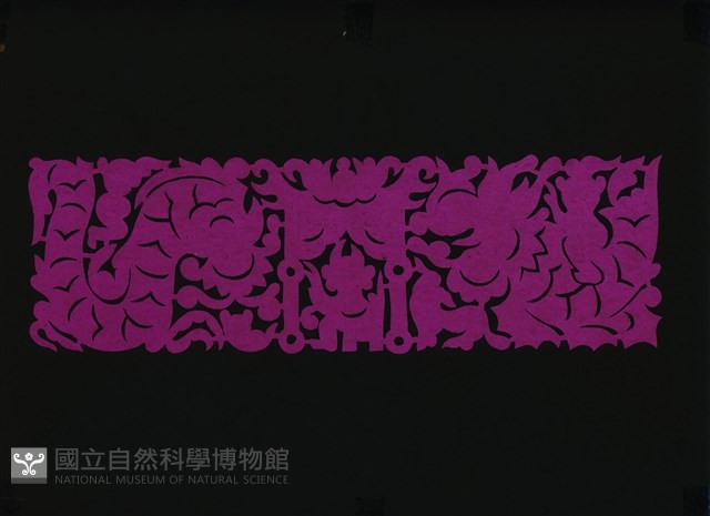 剪紙花藏品圖，第1張
