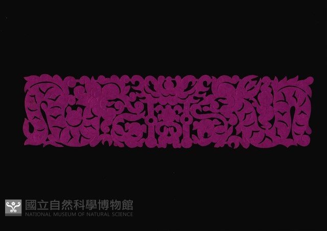 剪紙花藏品圖，第1張