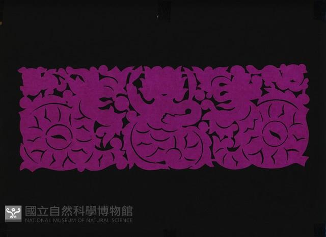 剪紙花藏品圖，第1張