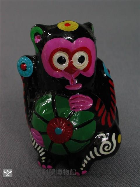 Accession Number:2004001017.0076 Collection Image, Figure 1, Total 2 Figures