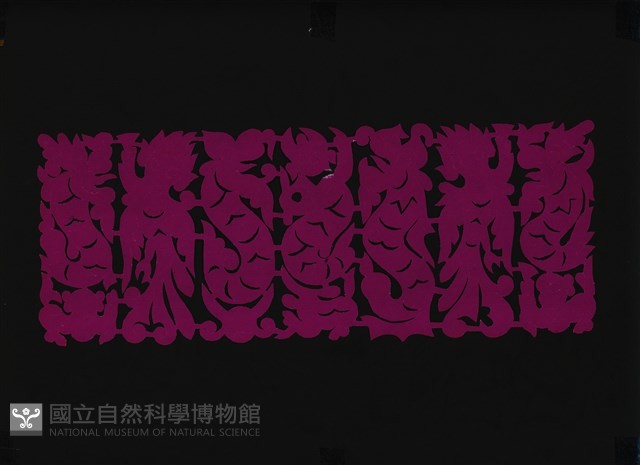 剪紙花藏品圖，第1張