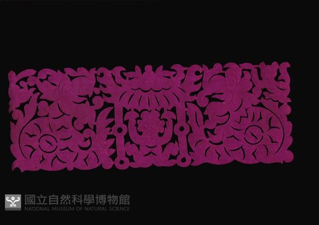 剪紙花藏品圖，第1張