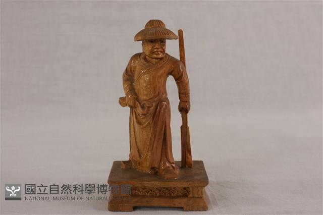 班兵藏品圖，第1張