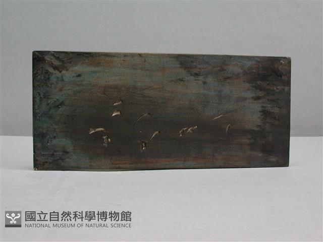 剪紙工具(底座)藏品圖，第1張