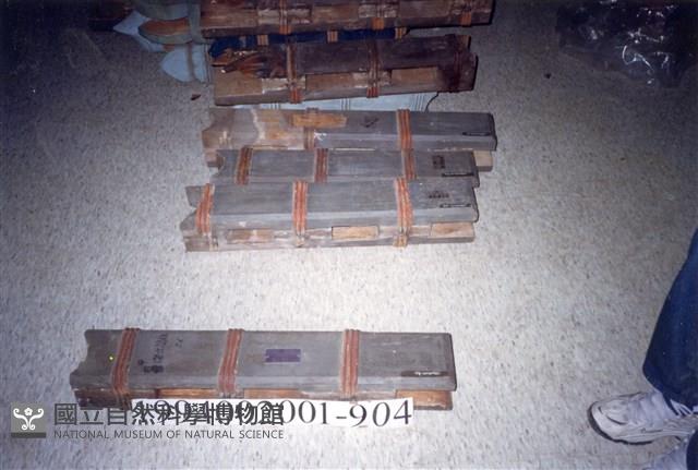 屋宅木構件藏品圖，第1張